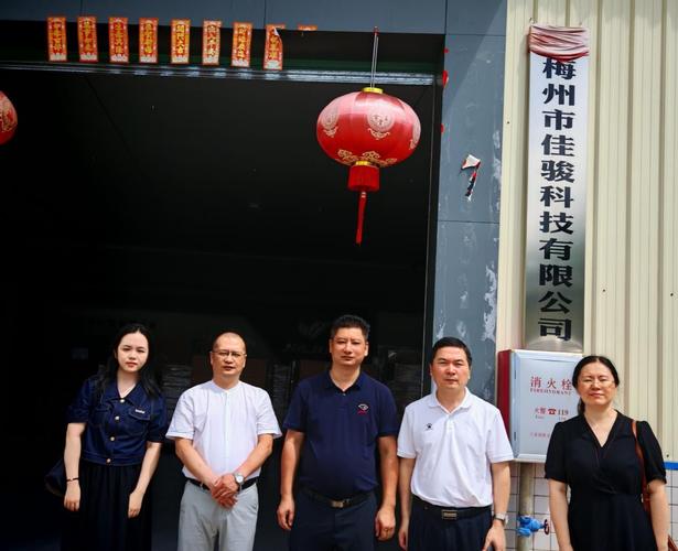 知識產(chǎn)權(quán)服務上門，賦能企業(yè)創(chuàng)新發(fā)展